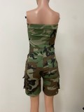 SC Wrap Chest Cardigan Buttoned Camouflage Romper LSD-24371