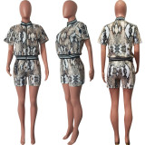 SC Snake Print Threaded Cardigan + Shorts Set HMS-5589