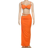 SC Solid Color Backless Vest Long Skirt Two Piece Set GAXB-G1040ST