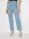 SC Fashion Hollow Out Straight Jeans GMYT-302