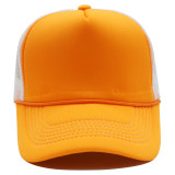 SC Summer Casual Simple Colorblock Cap ZDSD-RSP