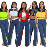 SC Denim Patchwork Color Zipper Top Wide Leg Pants Set QYMF-3074