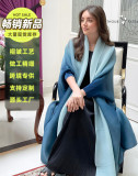 SC Gradient Color Loose Batwing Sleeve Robe Coats  GZRF-KH-0076