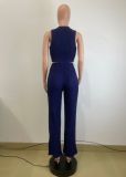 SC Sleeveless Solid Color Vest Two Piece Pants Set QODY-6066