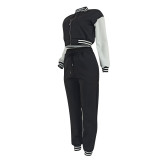 SC Contrast Color Zipper Coat Two Piece Pants Set FENF-6024