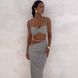 SC Solid Color Small Vest Long SKirt Two Piece Set GYME-K24D60325