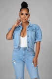 SC Plus Size Half Puff Sleeve Denim Jacket XCFF-1066