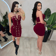 SC Sexy Tube Top And Mini Skirt 2 Piece Set BY-7477