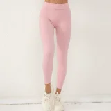 SC Solid Color Yoga Sport Skinny Pants GQSA-V01