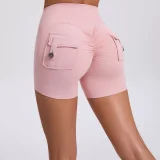 SC Yoga Quick-Dry Running Fitness Shorts GQSA-8019