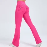 SC Solid Color Sport Micro Flare Pants GQSA-S0031