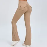 SC Solid Color Sport Micro Flare Pants GQSA-S0031