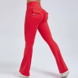 SC Solid Color Sport Micro Flare Pants GQSA-S0031