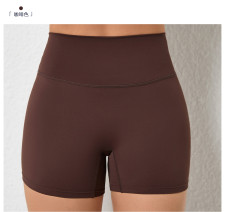 SC Solid Color Yoga Sport Shorts GQSA-13776