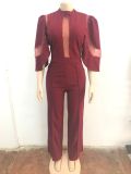 SC Mesh Patchwork Tie Up Wide Leg Jumpsuit OSM-4490