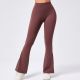 SC Solid Color High Waist Micro Flare Pants GQSA-9190