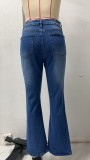SC Plus Size Fashion Washed Jeans GSMF-GS8001#
