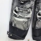 SC Gradient Color Casual Loose Jeans GSYI-3211