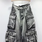 SC Gradient Color Casual Loose Jeans GSYI-3211