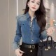SC Retro Lapel Denim Shirt GMWF-00269