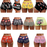 SC Letter Print Tight Short QYMF-3057