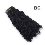 SC Real Hair PU Clip-On Hair Extensions Wigs JFDX-69145