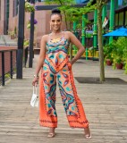 SC Print Sling Vest Loose Two Piece Pants Set GCYF-9582