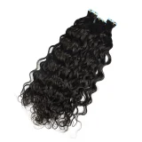 SC Human Hair Invisible Seamless Hair Extensions Wig JFDX-99678