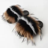 SC Kids Cute Plush Home Slippers NGZR-T-3256