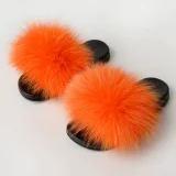 SC Kids Cute Plush Home Slippers NGZR-T-3256