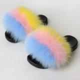 SC Kids Cute Plush Home Slippers NGZR-T-3256
