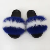 SC Home Fur-Lined Slippers NGZR-QW-001