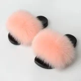 SC Kids Cute Plush Home Slippers NGZR-T-3256