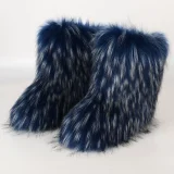 SC Warm Anti-Slip Fuzzy Snow Boots NGZR-332