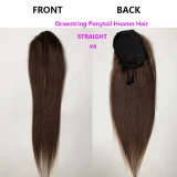 SC Human Hair Straight Drawstring Ponytail Wigs JKLS-31392