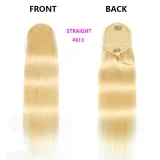 SC Human Hair Straight Drawstring Ponytail Wigs JKLS-31392