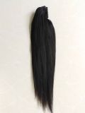 SC Straight Human Hair Ponytail Wig JKLS-48540