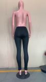 SC Solid Color Stripe Pants SHMF-6135