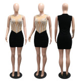 SC Hot Drill Mesh Patchwork Mini Dress CYA-902108