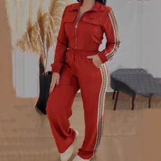 SC Zipper Jacket And Patchwork Webbing Pants Two-Piece Set OMY-12021