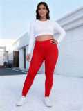 SC Plus Size Solid Color Sport Yoga Pants YIM-444