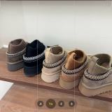 SC Thick-soled Warm Fashion Ethnic Style Short Boots GDMX-4700