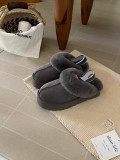 SC Elastic Band Fur Slippers GDMX-1280