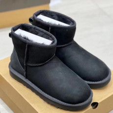 SC Men Snow Boots GDMX-5854-1