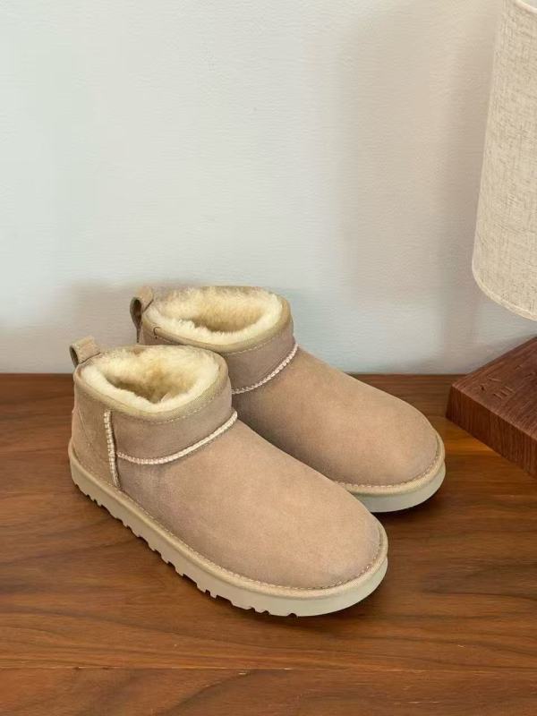 SC Snow Boots GDMX-1200