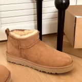SC Men Snow Boots GDMX-1200-1