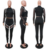 SC Contrast Color Patchwork Long Sleeve Sport 2 Piece Pants Set YF-9808