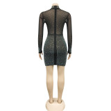 SC Hot Drill See Through Club Dress BY-5890