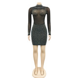SC Hot Drill See Through Club Dress BY-5890