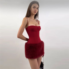 SC Furrzy Patchwork Sling Mini Dress GXIY-K25L1720